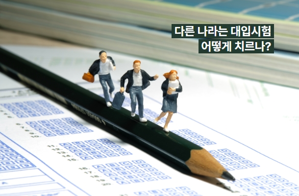 맛보기 홈페이지 기사.jpg